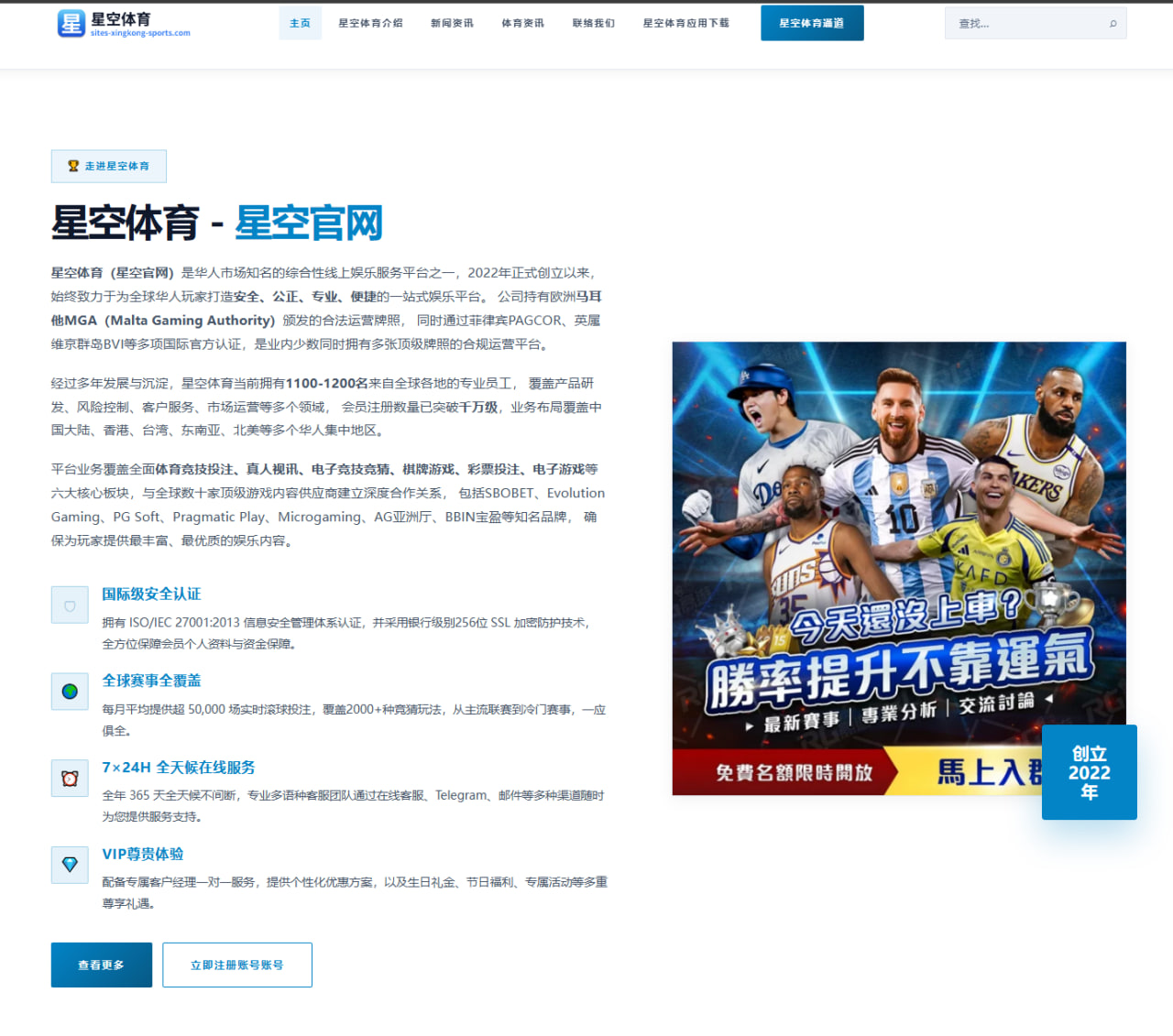 覃海洋短池世界杯前转身技术再升级冲金前景看涨（EMCSPORTS）