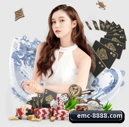 易倍体育 APP 界面 - EMCSPORTS