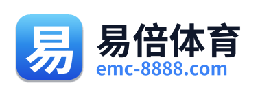 易倍体育
